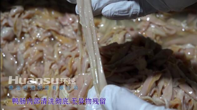 他做的如此貼心，我要帶家走